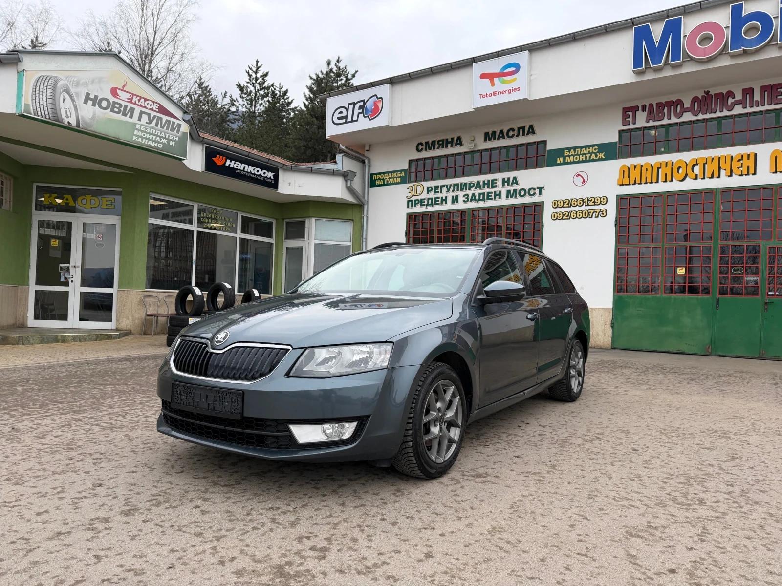 Skoda Octavia 2.0TDI* 150кс* Navi* ТОП СЪСТОЯНИЕ!