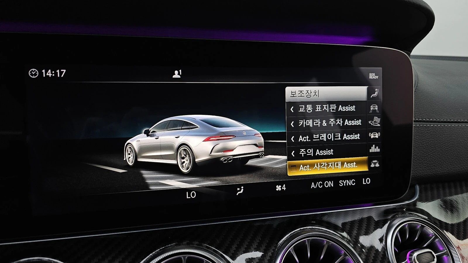 Mercedes-Benz AMG GT 43* HUD* 360* ������� �����* ��. ��������* ������  | Mobile.bg � ����������� 16