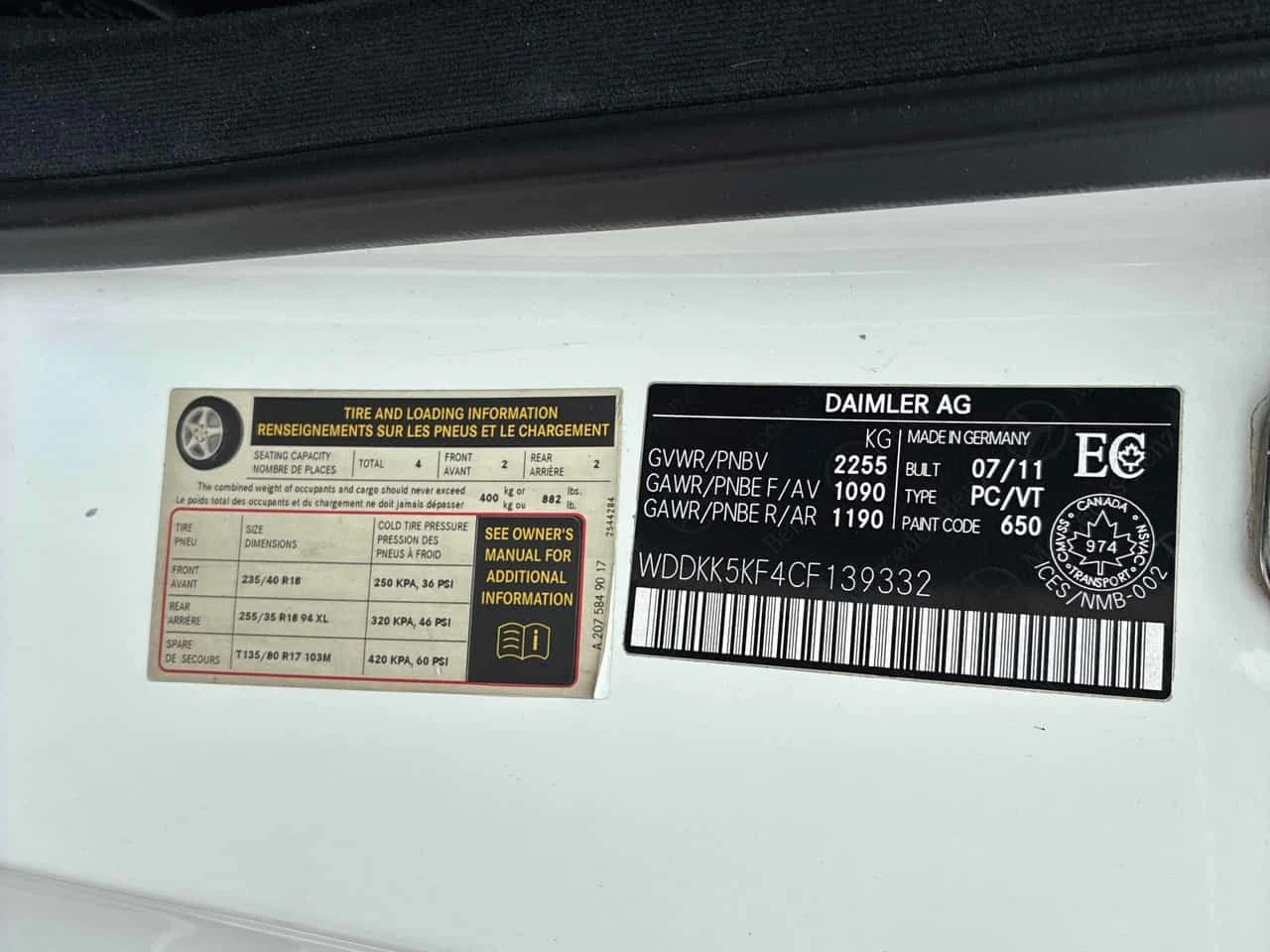 Mercedes-Benz E 350 * CARFAX * ЦЕНА ДО БГ, снимка 13 - Автомобили и джипове - 55646836