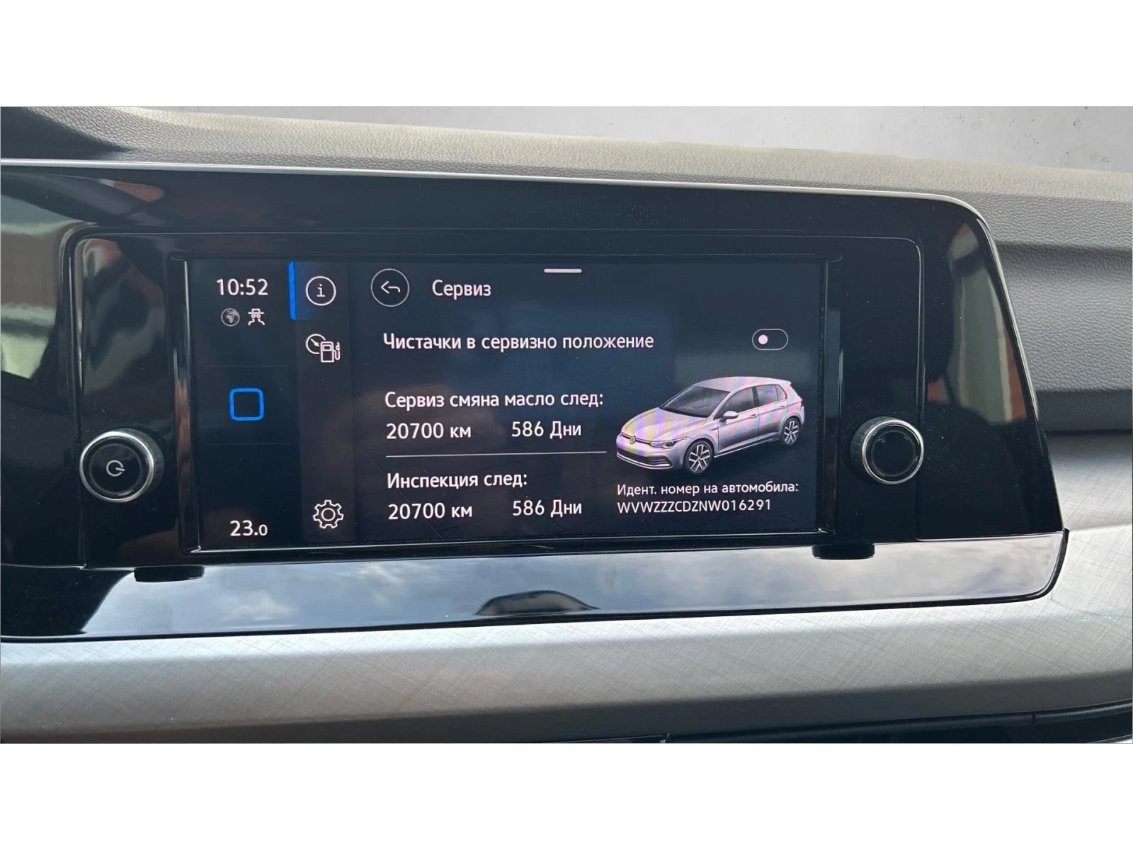 VW Golf 1.5 e-TSi A/T , Месечна вноска от 299  , снимка 16 - Автомобили и джипове - 56150367