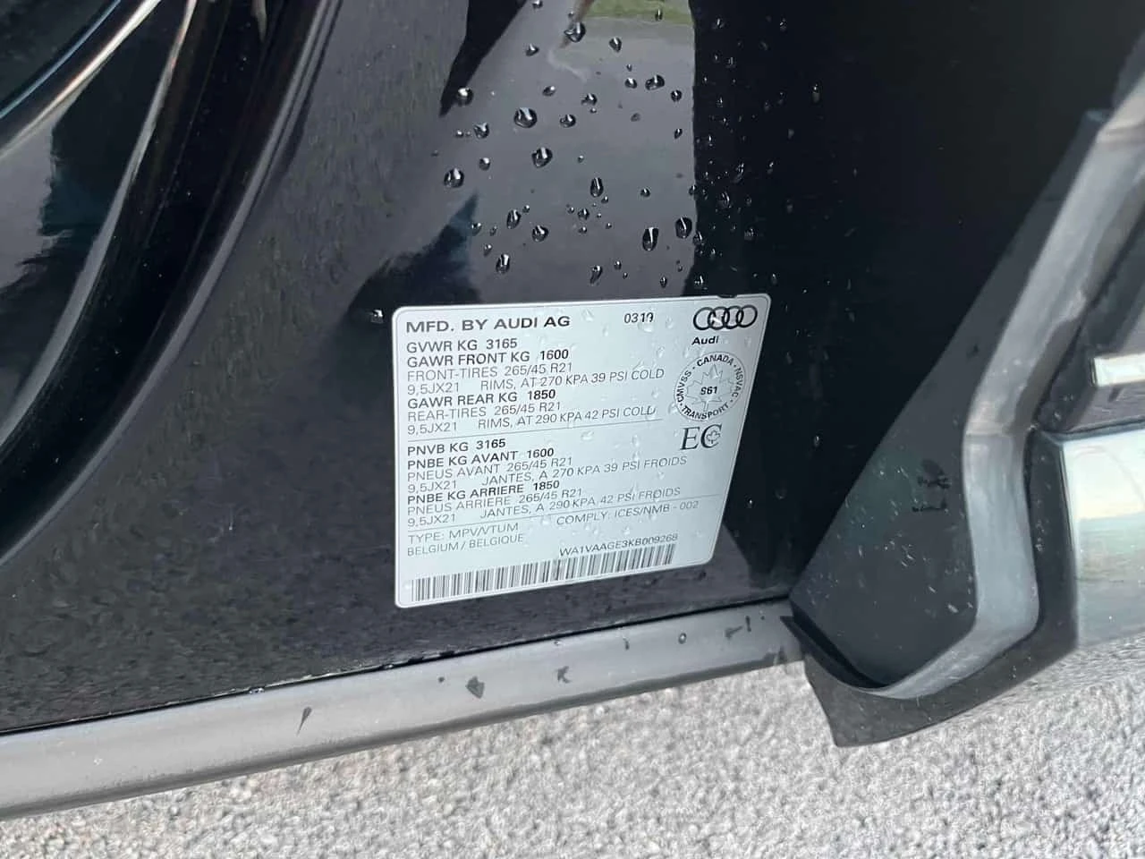 Audi E-Tron * Technik * CARFAX * ������ * ��������� * 360 ���  | Mobile.bg � ����������� 15