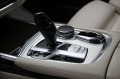 BMW 730 Xdrive/Navi/FullLed/ - [16] 