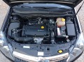 Opel Astra 1.6I TURBO-GTC - [16] 
