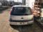 Обява за продажба на Opel Corsa 1.0i 58hp/1.2i 75/ 1.7DI 65 ~11 лв. - изображение 4