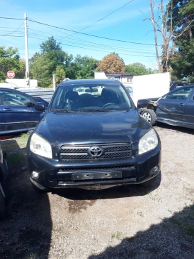 Toyota Rav4 2.2 D4D 136кс НА ЧАСТИ , снимка 1