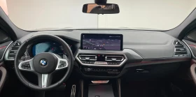 BMW X4 30d/245HP/MSPORT/LASER/PANO/ACC/HUD/CAM/357z, снимка 8