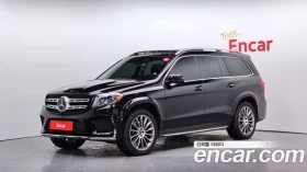 Mercedes-Benz GLS 500, снимка 1