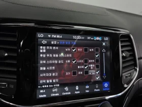 Jeep Cherokee 3.6 Summit/ HARMAN K/ DIST/ PANO/ ПАМЕТ/ ОБДУХВАНЕ, снимка 17