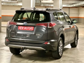 Toyota Rav4 2.5Hybrid-лизинг през Уникредит по 365 лева на мес, снимка 4