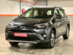 Toyota Rav4 2.5Hybrid-лизинг през Уникредит по 365 лева на мес, снимка 1