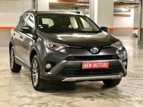 Toyota Rav4 2.5Hybrid-лизинг през Уникредит по 365 лева на мес, снимка 3