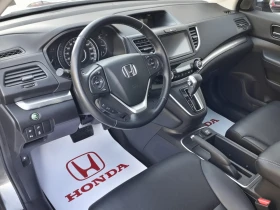 Honda Cr-v 2.0 i-VTEC Lifestyle Plus AT, снимка 9