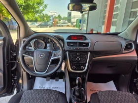 Opel Mokka ФАБ. ГАЗ - 13700 лв. - 10738835 13
