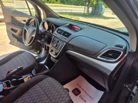 Opel Mokka ФАБ. ГАЗ - 13700 лв. - 10738835 11