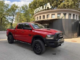 Dodge RAM 1500 5.7L V8 HEMI