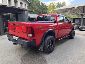 Dodge RAM 1500 5.7L V8 HEMI - 29900 € - 98717009 5