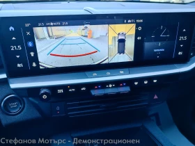 Opel Grandland X Grandland GS 48V Hybrid  MY25 | Mobile.bg � ����� ������ 14
