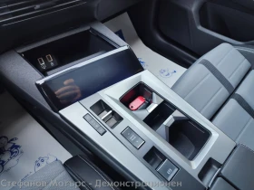 Opel Grandland X Grandland GS 48V Hybrid  MY25 | Mobile.bg � ����� ������ 13