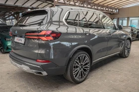 Обява за продажба на BMW X5 40i/Individual/Massage/Ambient/Камера  ~ 143 880 лв. - изображение 8