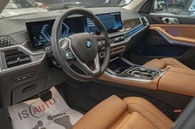 Обява за продажба на BMW X5 40i/Individual/Massage/Ambient/Камера  ~ 143 880 лв. - изображение 9
