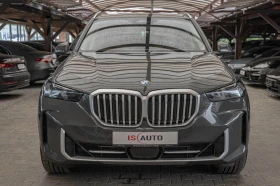 Обява за продажба на BMW X5 40i/Individual/Massage/Ambient/Камера  ~ 143 880 лв. - изображение 1