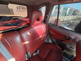 Toyota Rav4 - 4000 € / 7823.32 лв. - 94465964 11