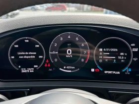 Porsche Cayenne S Coupe/360/DISTRONIC/MATRIX/HUD/ОБДУХВАНЕ - 83000 € / 162333.89 лв. - 72534018 8