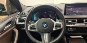 BMW X4 30d/245HP/MSPORT/LASER/PANO/ACC/HUD/CAM/357z | Mobile.bg � ����� ������ 7