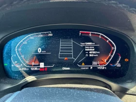 BMW X3 * ���� �� ������ * ���������������� �� BMW | Mobile.bg � ����� ������ 8