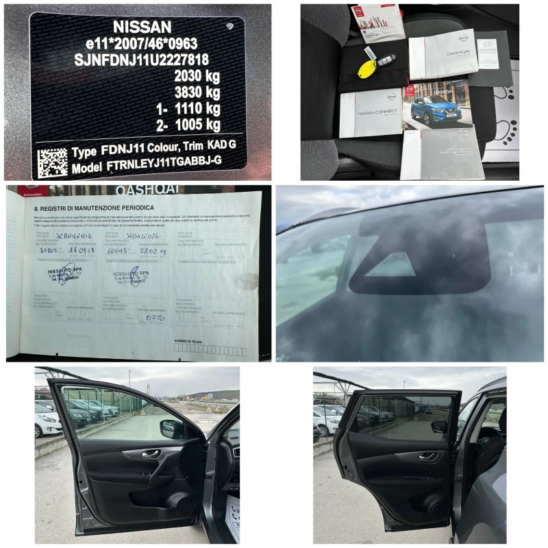 Nissan Qashqai 1.6-dci-TEKNA-4x4-PANORAMA-KAMERA-360-KEYLES-TOP, снимка 16 - Автомобили и джипове - 49547582