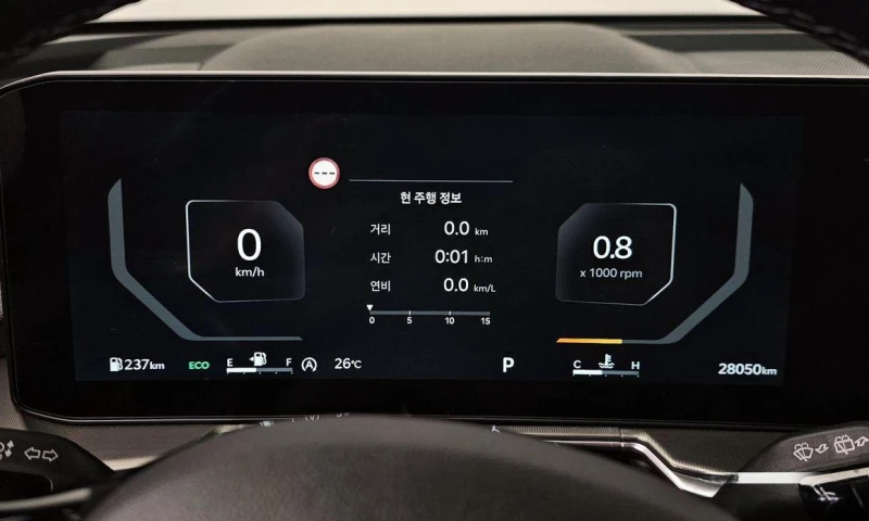 Kia Sorento Gasoline 2.5T 2WD Noblesse, снимка 8 - Автомобили и джипове - 52109786