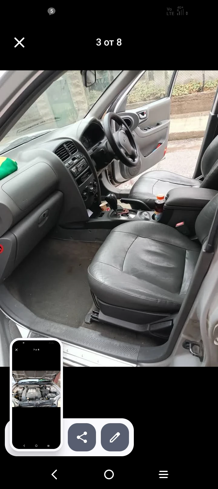 Hyundai Santa fe SUW - изображение 6