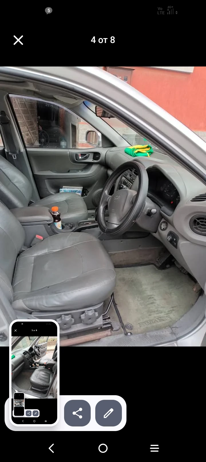 Hyundai Santa fe SUW - изображение 5