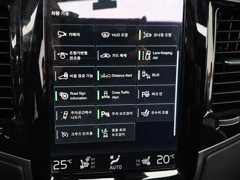 Volvo Xc90 T6 INSCRIPTION, снимка 15 - Автомобили и джипове - 55562516