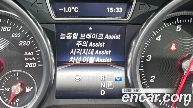 Mercedes-Benz GLS 500, снимка 16 - Автомобили и джипове - 56077609