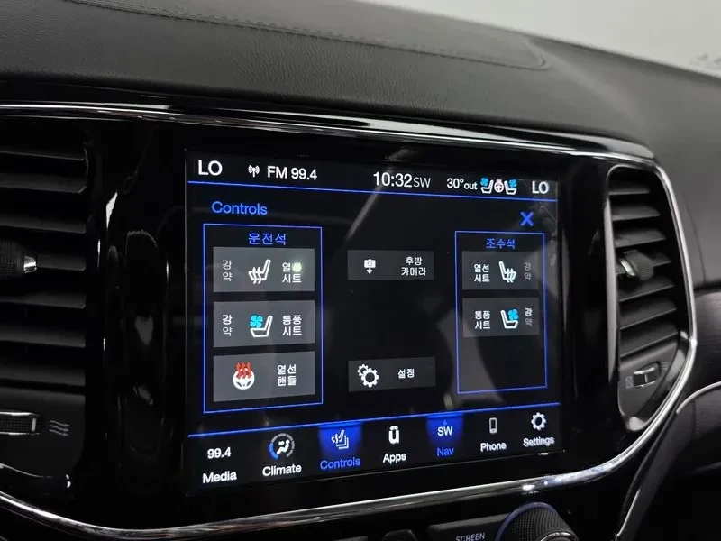 Jeep Cherokee 3.6 Summit/ HARMAN K/ DIST/ PANO/ ПАМЕТ/ ОБДУХВАНЕ, снимка 16 - Автомобили и джипове - 56590832
