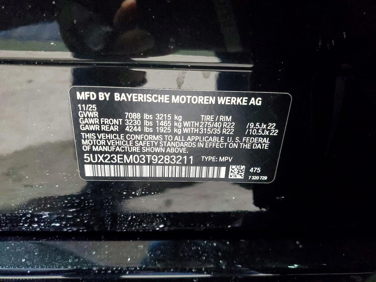 BMW X7 3l xDrive40I | Mobile.bg � ����������� 13