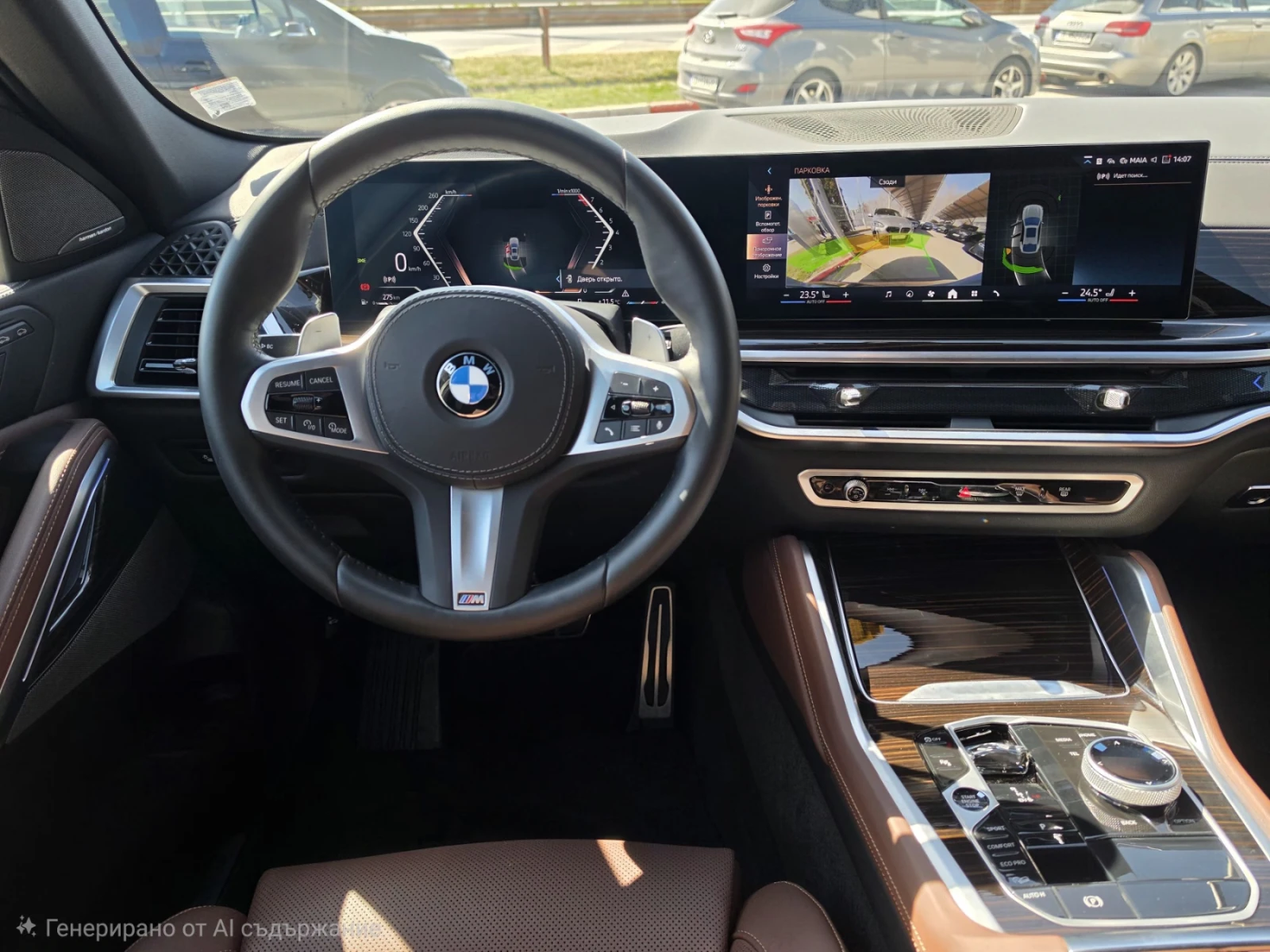 BMW X6 xDrive40i, снимка 5 - Автомобили и джипове - 53996114