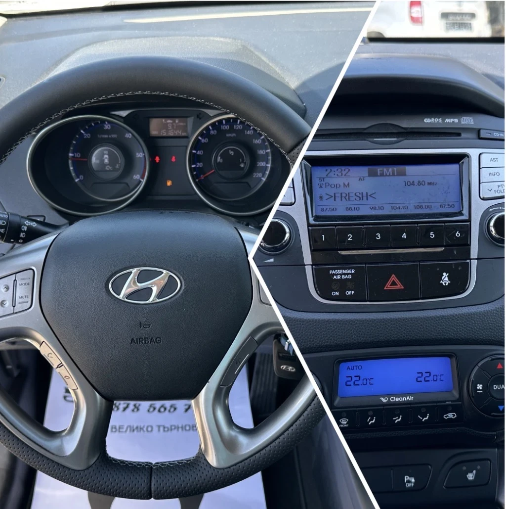 Hyundai IX35 1.7CRDI-150000��-COMFORT-����-������� | Mobile.bg � ����������� 11
