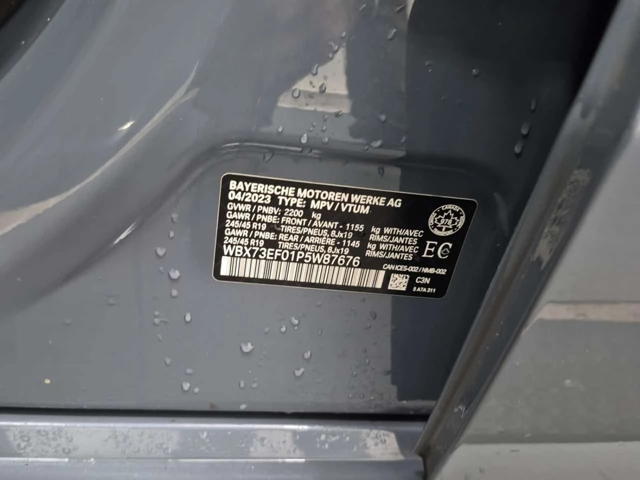 BMW X1 Xdrive28i * ���������� ��� ������������ ������*  | Mobile.bg � ����������� 15