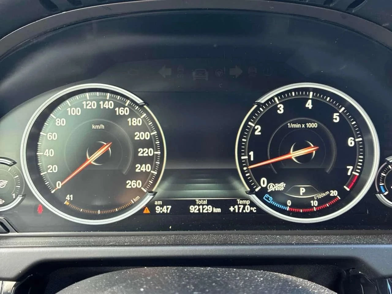 BMW X5, снимка 8 - Автомобили и джипове - 56688786