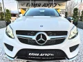 Mercedes-Benz GLE 350 COUPE 4MATIC 6.3 FULL AMG PACK ЛИЗИНГ 100% - [3] 