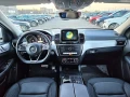 Mercedes-Benz GLE 350 COUPE 4MATIC 6.3 FULL AMG PACK ЛИЗИНГ 100% - [16] 