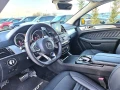 Mercedes-Benz GLE 350 COUPE 4MATIC 6.3 FULL AMG PACK ЛИЗИНГ 100% - [12] 