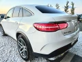 Mercedes-Benz GLE 350 COUPE 4MATIC 6.3 FULL AMG PACK ЛИЗИНГ 100% - [6] 