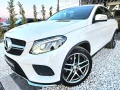 Mercedes-Benz GLE 350 COUPE 4MATIC 6.3 FULL AMG PACK ЛИЗИНГ 100% - [2] 