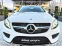 Обява за продажба на Mercedes-Benz GLE 350 COUPE 4MATIC 6.3 FULL AMG PACK ЛИЗИНГ 100% ~78 660 лв. - изображение 1