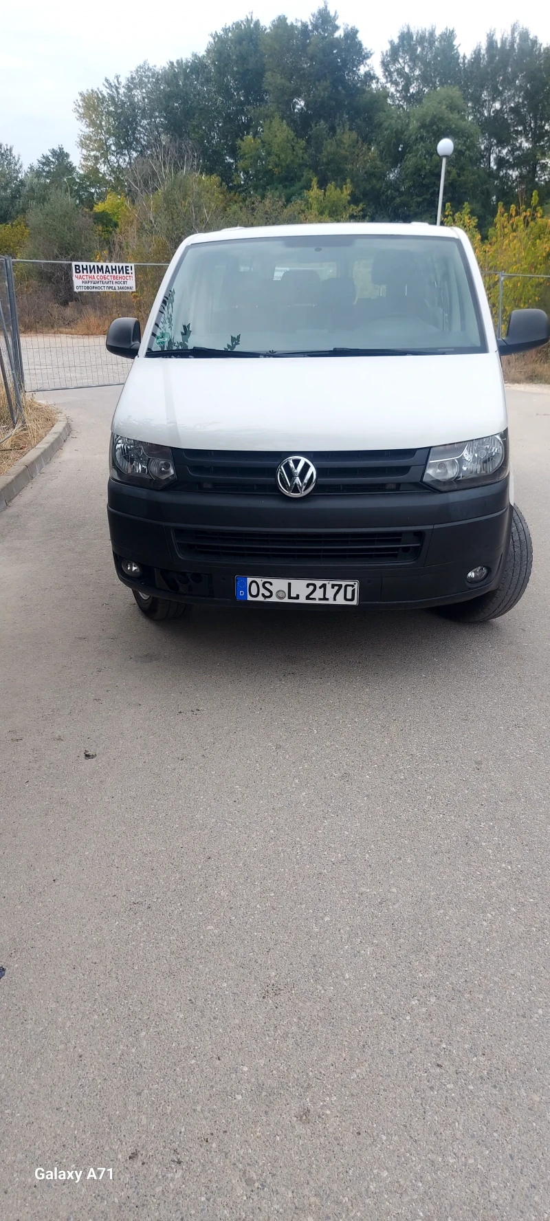 VW T5