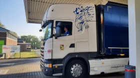 Обява за продажба на Scania R 420 ~Цена по договаряне - изображение 1