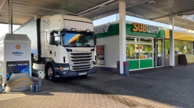 Обява за продажба на Scania R 420 ~Цена по договаряне - изображение 1